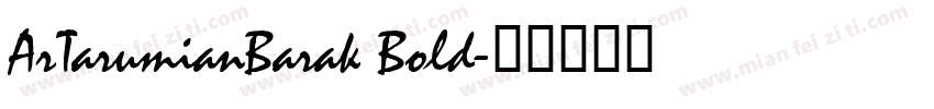 ArTarumianBarak Bold字体转换